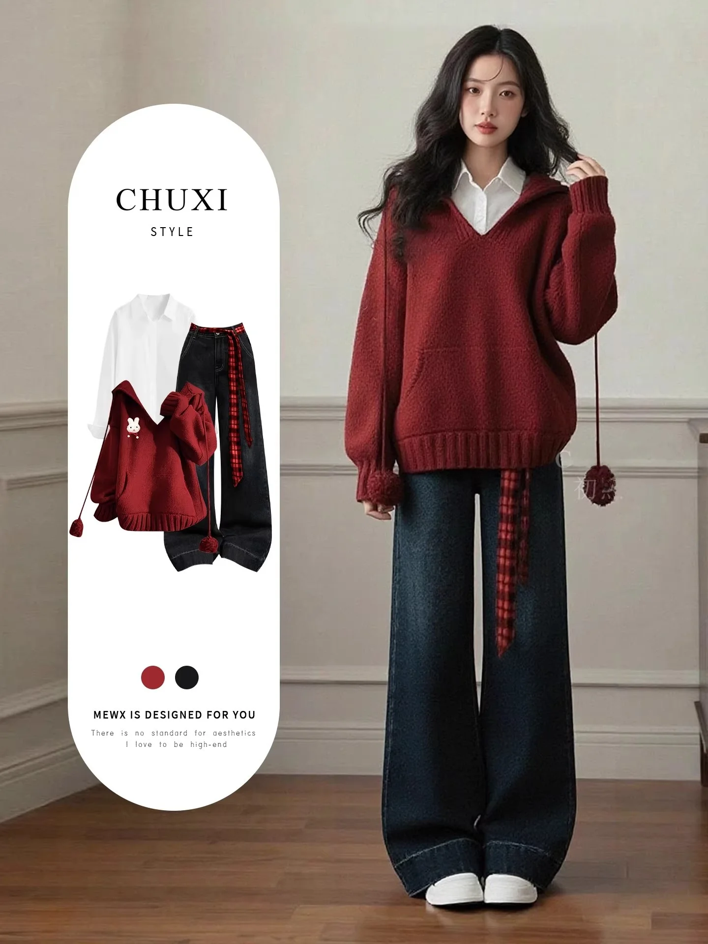 

Корейский осенне-зимний женский комплект: джинсы с высокой талией, утягивающие фигуру, красная толстовка, базовая футболка, модный повседневный комплект из трех предметов