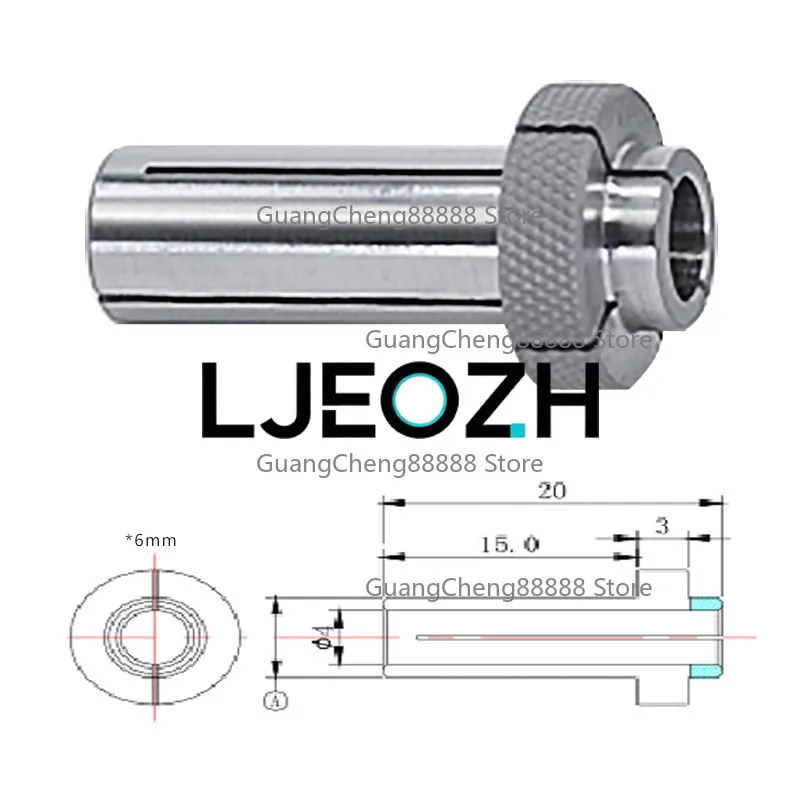 Spindle Chuck Variable Diameter Sleeve Conversion Head 6 Turn 3 for Cologne Large Speed Front Gong Machine
