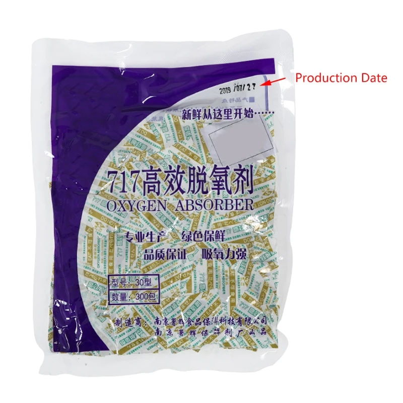 300 Small Bags Deoxidant 30CC Absorber for Mooncake Long Term