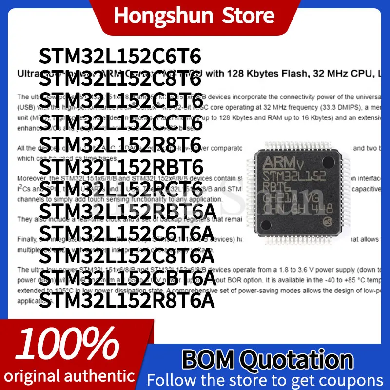 

STM32L152RBT6A STM32L152R8T6 STM32L152CCT6 CBT6A CBT6 C8T6A C8T6 C6T6A C6T6 R8T6A RCT6 STM32L152RBT6 PC phone case