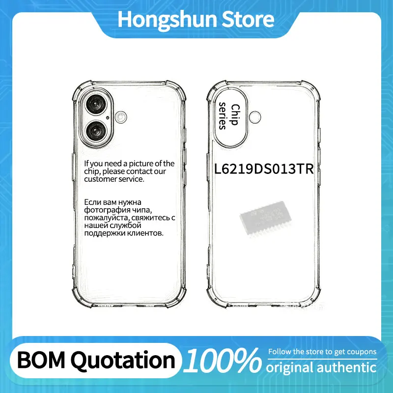 Phone case L6219DS013TR L6219DS Phone case
