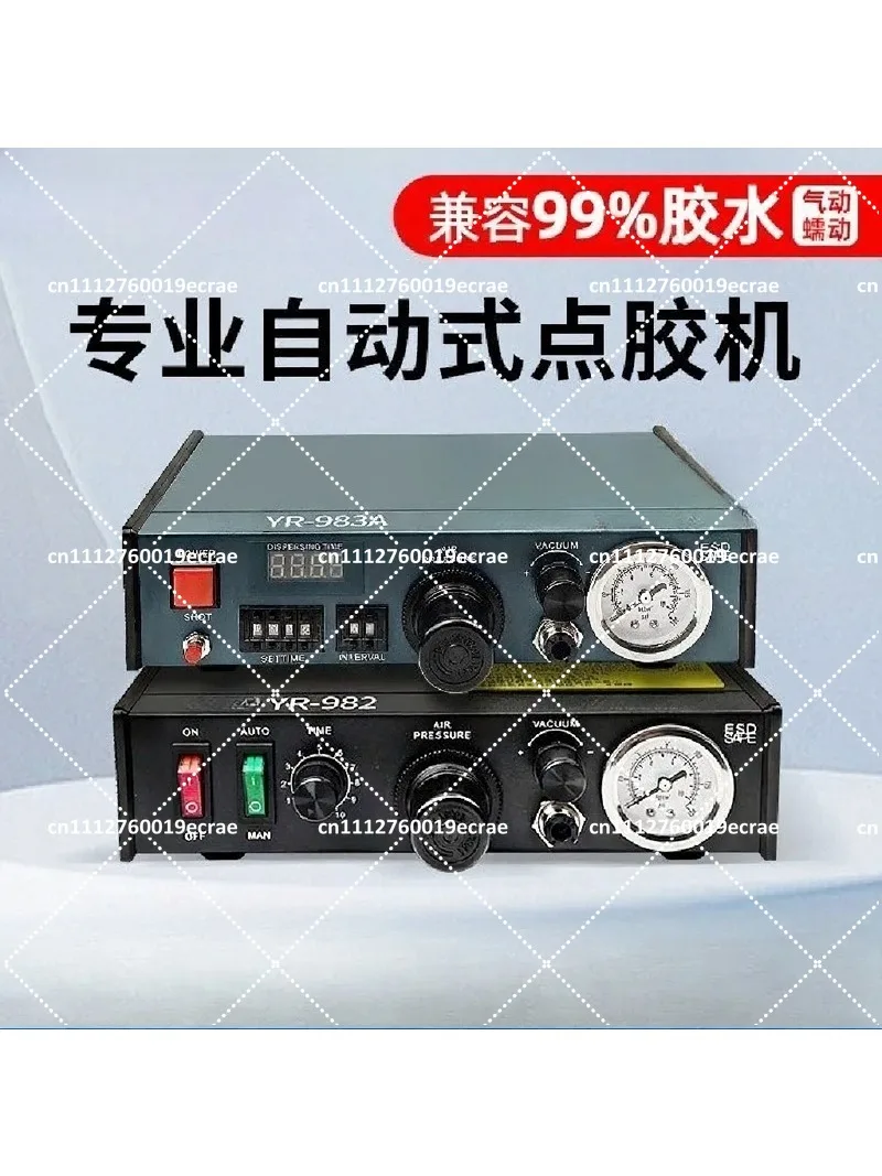 Automatic Dispenser High Precision UV Glue Silicone Glue Manual Sealing Dropping Glue Machine