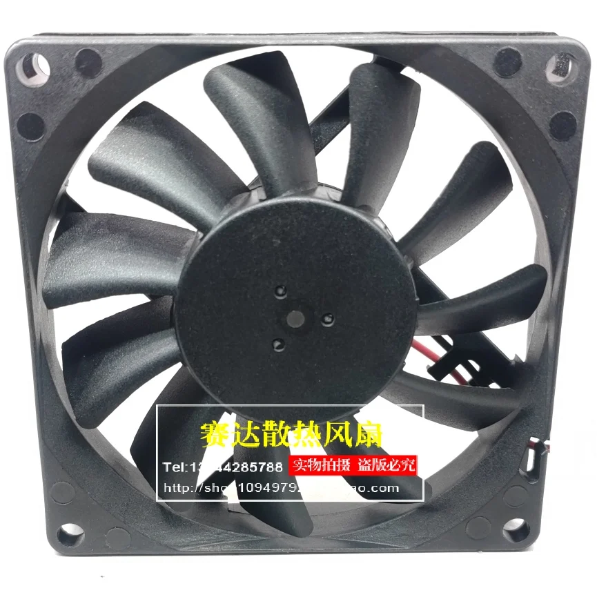 JFG For SUNON ME80151V3-000U-A99 8015 12V 1.08W 2 Lines Wire Cooling Fan 80*80*15mm