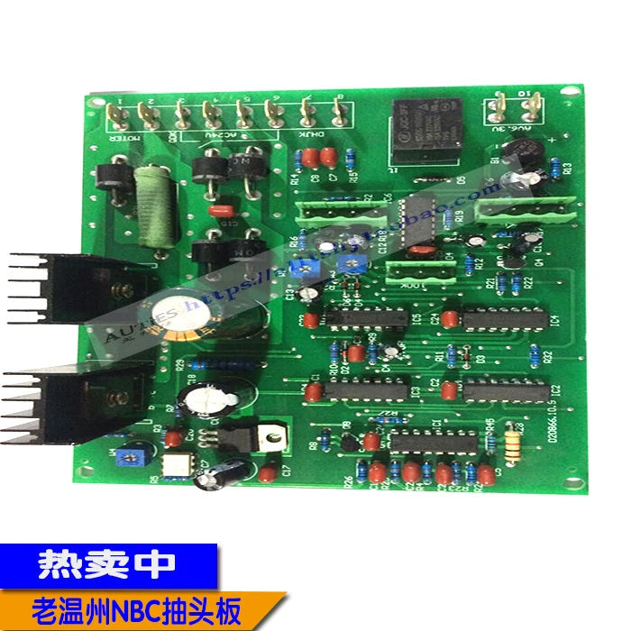 Tap Type NBC Control Circuit Board Main Control Circuit Board NBC Circuit Board of Gas Shielded Welding Machine