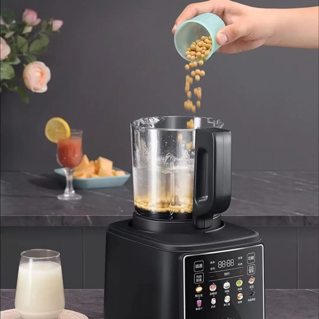 آلة كسر الجدار الصامتة من هاير للفاصوليا الجافة، 4 ساعات، حجز درجة حرارة ثابتة، تنظيف بزر واحد