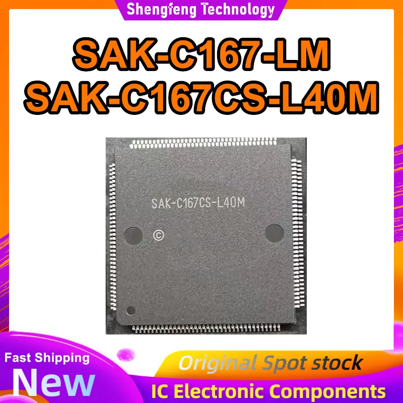 

SAK-C167-LM SAK-C167CS-LM SAK-C167CS-L40M QFP144 IC chipset New in stock