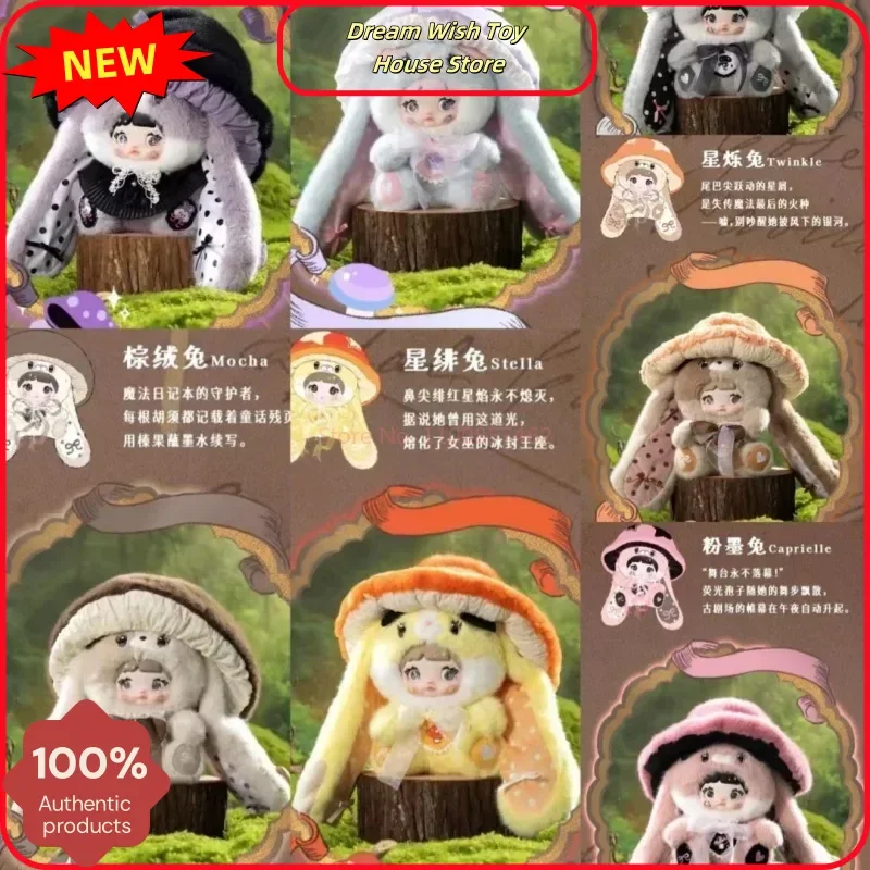 

New Nommi Mushroom Hat Series 400% Mysterious Blind Box Cute Doll Ornament Home Decoration Trendy Play Doll Birthday Gift