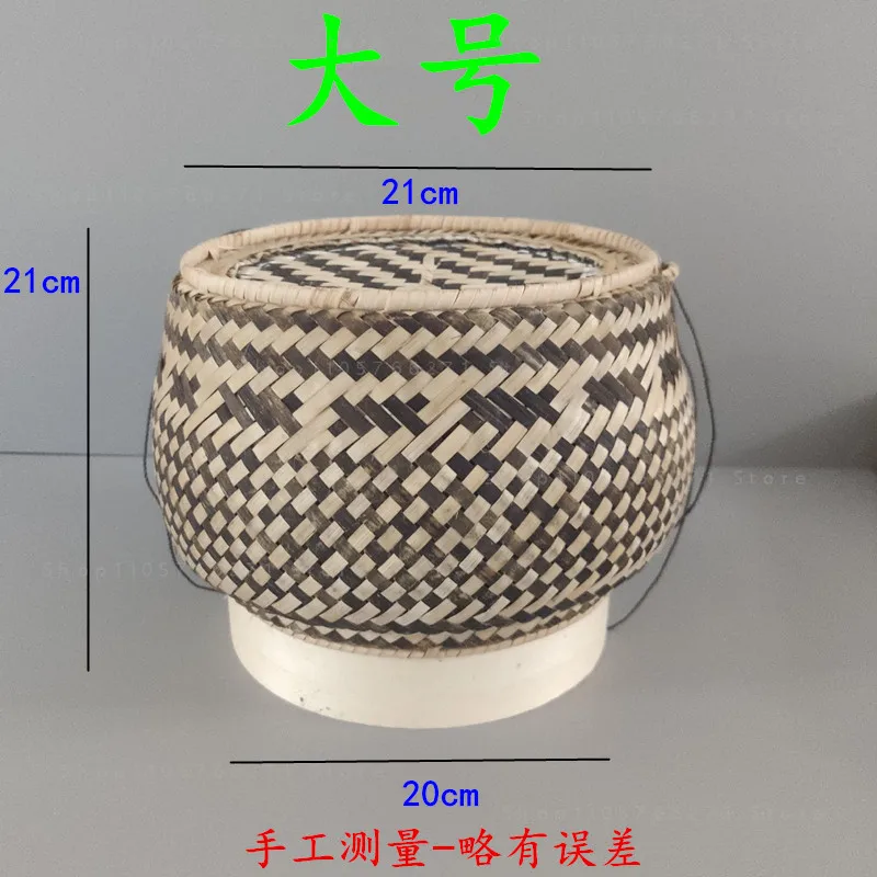 Packed rice Lao sticky Thai handmade bamboo woven basket tea box imported ornament