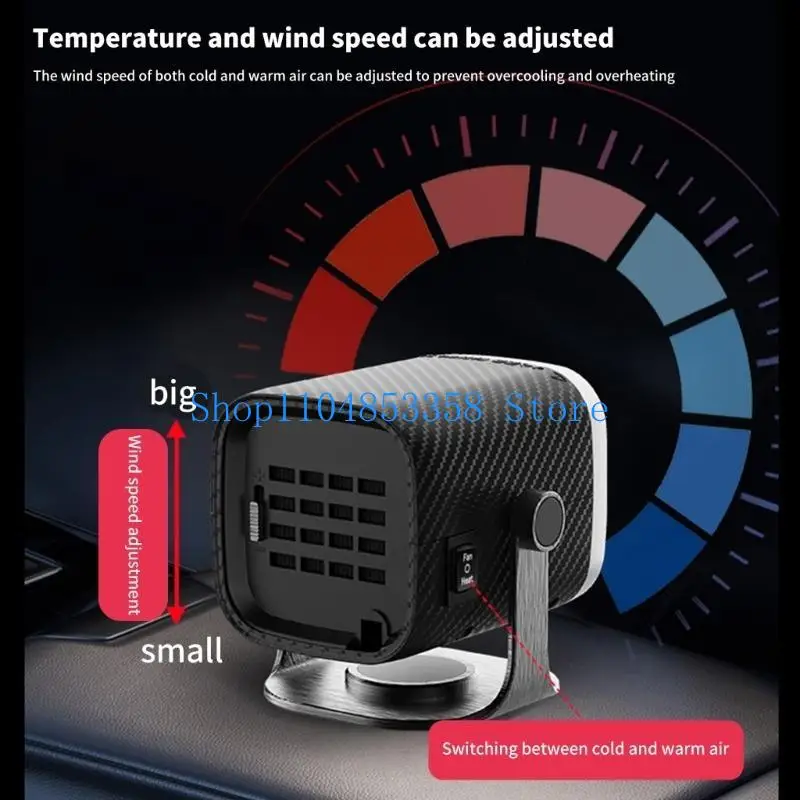 652F Dense 12V Fan Rapid Heating Melt Function Low Noise Power Efficient ABS
