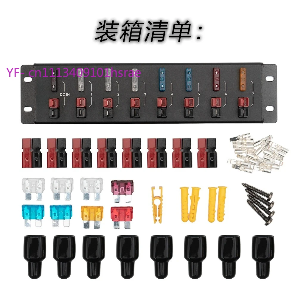 AP-8S 8-Port 40A Power Splitter Distributor Screw Type Powerpole Connector