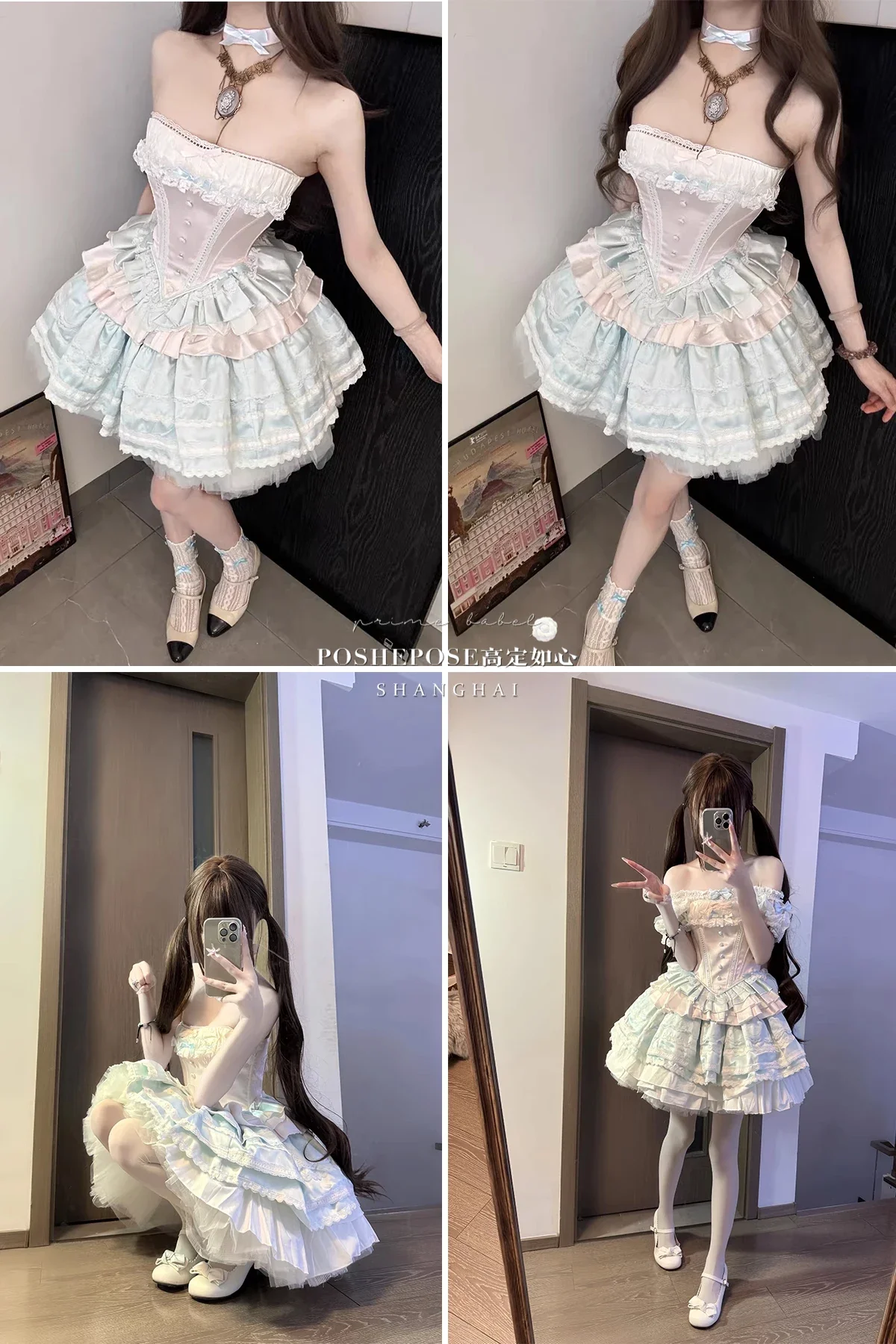 Robe de princesse originale pour fête d'anniversaire, robe Lolita, coupe cintrée, élégante, haut tubulaire + jupe gâteau moelleuse, ensemble de 2 pièces, nouvelle collection été