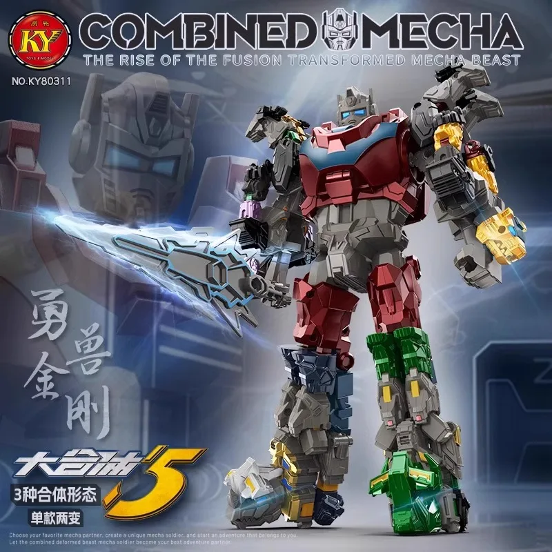 Kinderspeelgoed grote legering vervorming speelgoedrobot kinderen dappere beest combinatie vijf-in-één set model