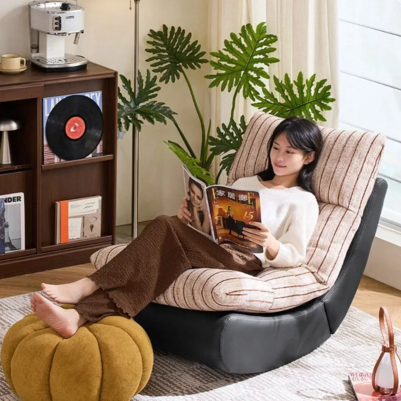 Rocking Chair Moon Tatami Lazy Nest Sofa Can Lie Down And Sleep Rocking Chair Single Bedroom Balcony Small Sofa