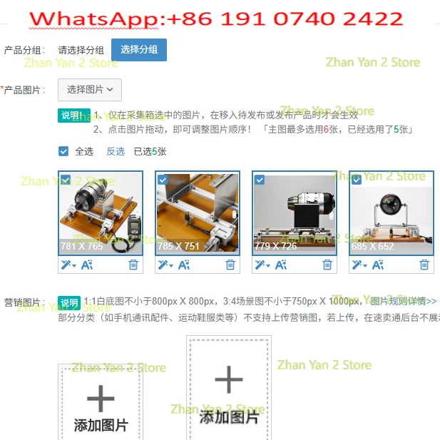 1PCS turbojet engine test bench (excluding engine)