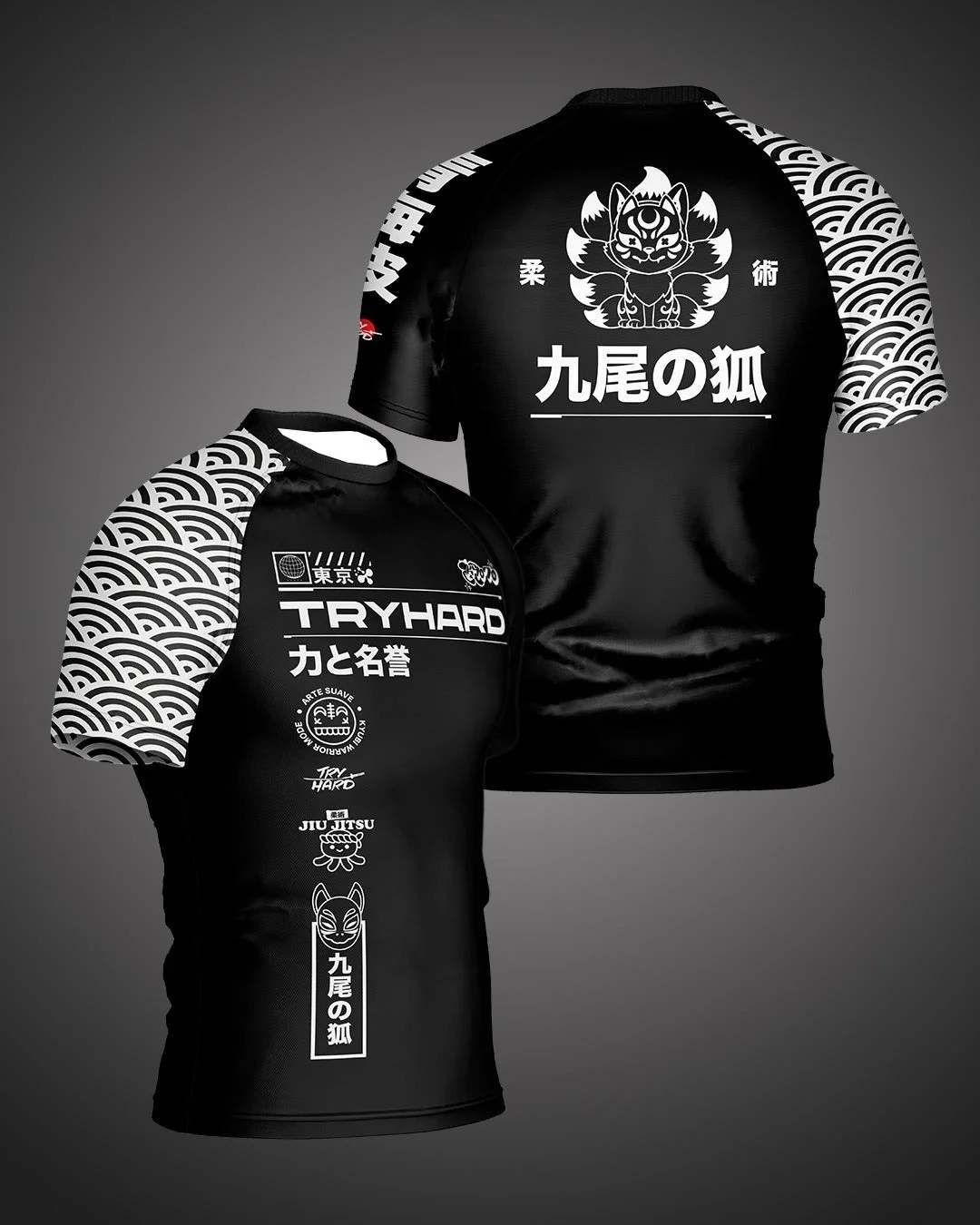 2026 New Quick Drying Brazilian Jujutsu Mixed Martial Arts Training Street MMA and Wind Sports T-shirt Family Matching