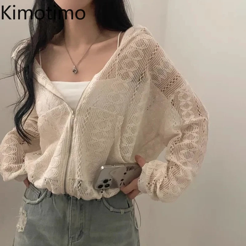 

Kimotimo, корейские шикарные жаккардовые кружевные пальто с капюшоном, женские осенние новые куртки с длинными рукавами и завязками на подоле, однотонные повседневные топы