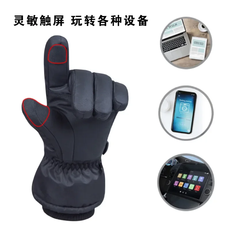 7.4V heating gloves for outdoor cycling and skiing all finger warm and cold resistant heating gloves