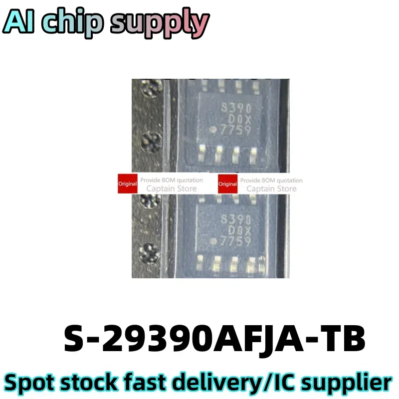 5PCS S-29390A S-29390AFJA-TB screen printed S390 SOP8 package