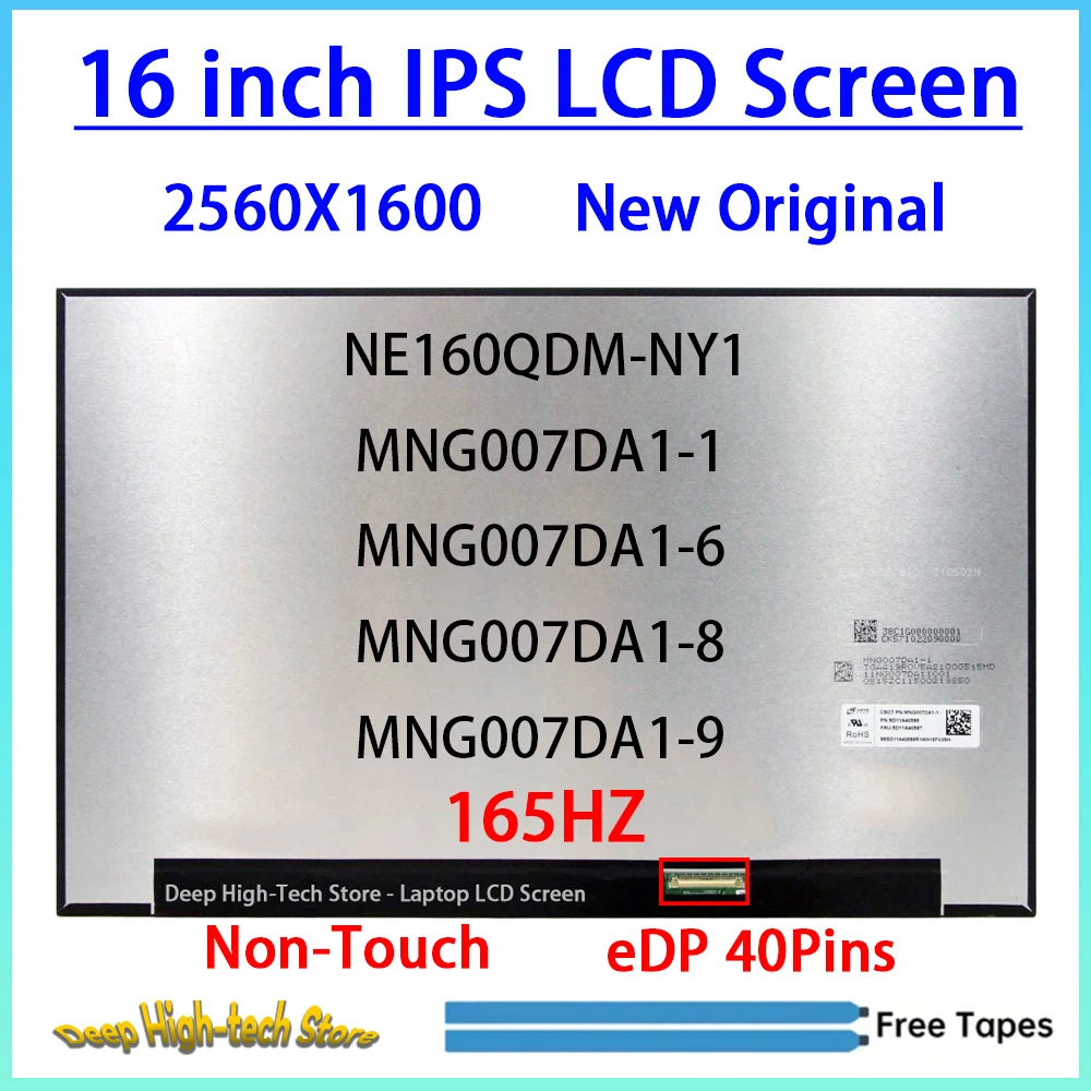 16 Inch 165HZ Laptop LCD Screen For Lenovo Legion 5 Pro-16ACH6 16ACH6H 16ITH6 16ITH6H Display Matrix Panel Replacement 2560X1600
