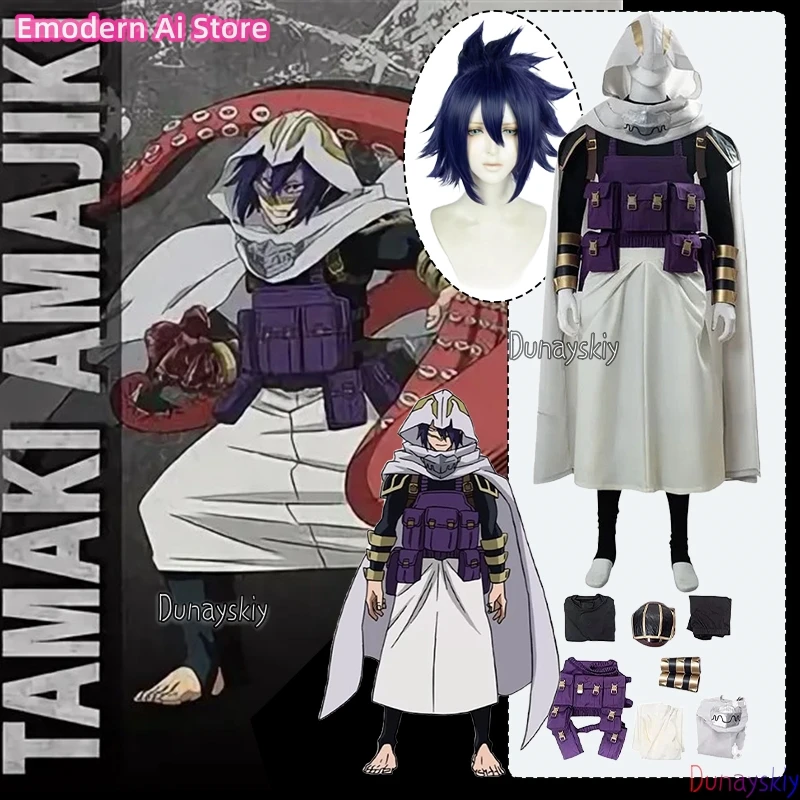 

Academ Season 4 Cosplay Costume Tamaki Battle Uniform Men's Anime Role-playing Onesie Outfits Wig Prop Suits Unisex Outfit s-2xl