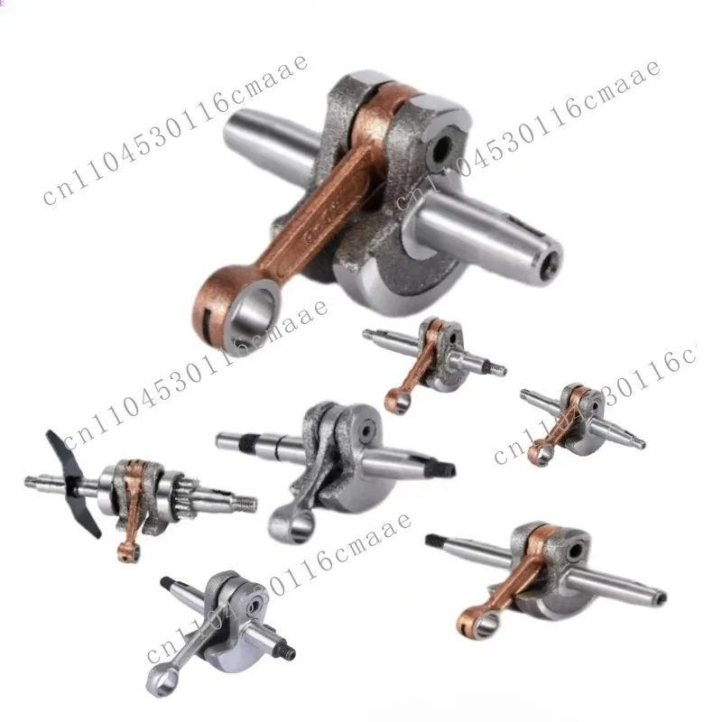 Ms382 crankshaft lawn mower chainsaw floor drill hedge trimmer connecting rod garden tool chain saw accessories