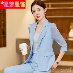 Blue Suit Jacket Women's Summer Thin Fashion Elegant Beaded Trim 3/4 Sleeve Small Professional Tailored Suit Suit