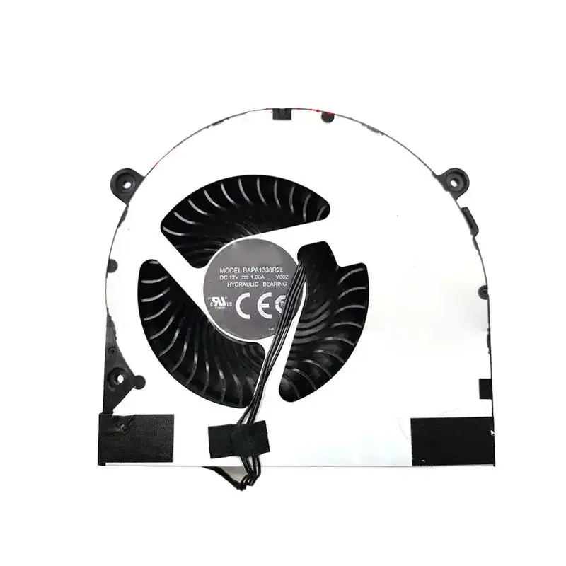 Db Cooling Fan For … - image