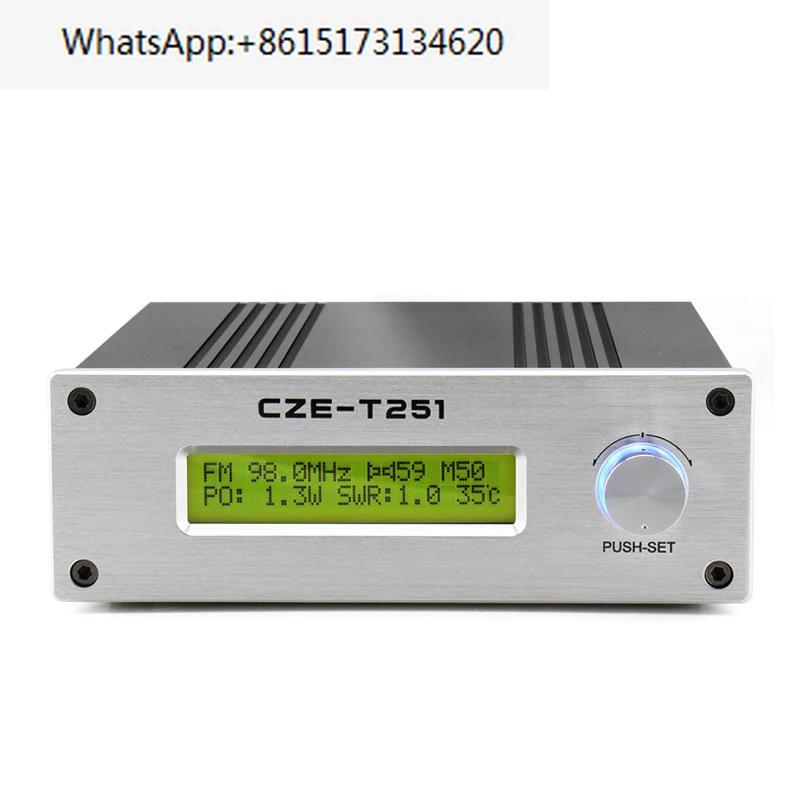 FM Broadcast Transmitter CZE-T251 Long Coverage 25W for Car Church Radio Statio Equipment