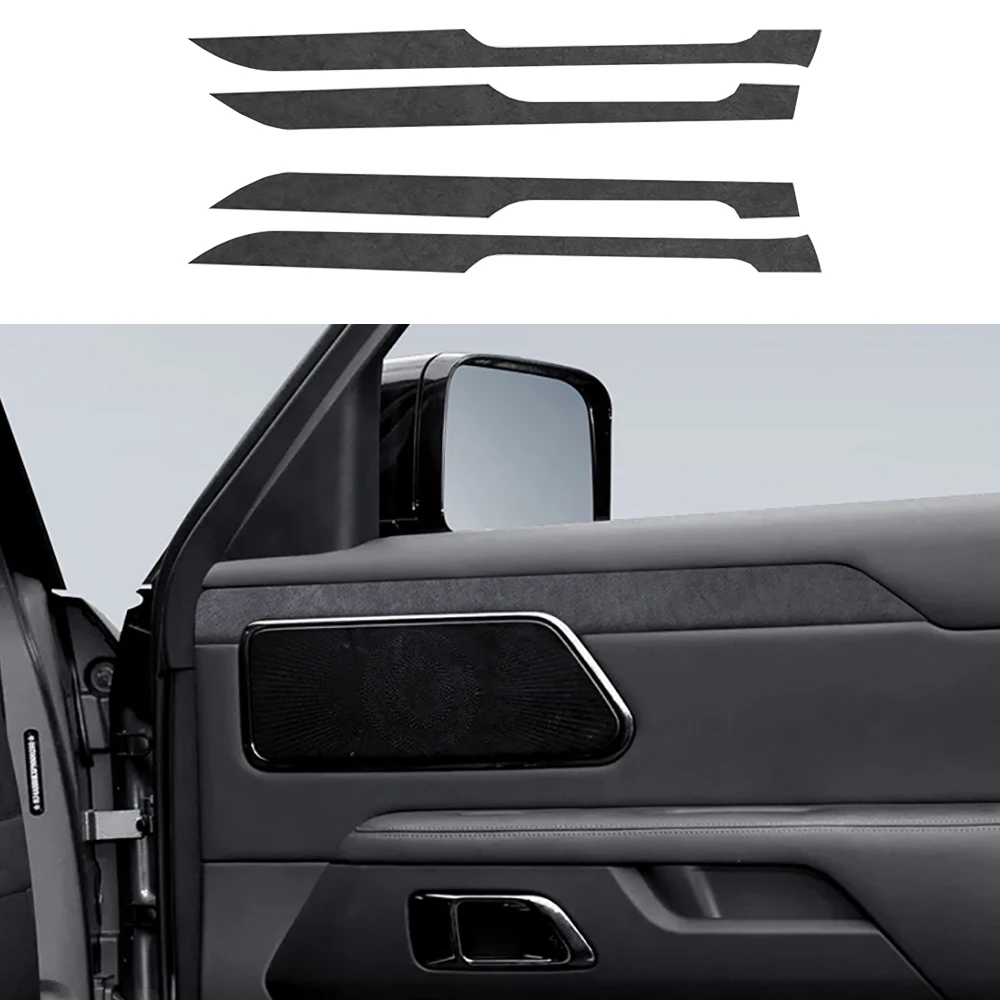 Car Door Panel Stickers Decorative Stickers Suede Panels Accessories Fit For 7-seater BAIC JISHI Rox 01 Polestone 01 2023-2025