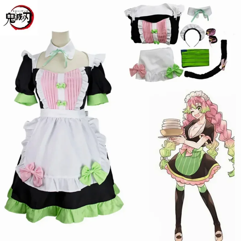 Anime Demon Slayer Kanroji Mitsuri Cosplay Costume Lolita Sexy Maid Outfit Braid Wig Kimetsu No Yaiba Love Hashira Adult Gift