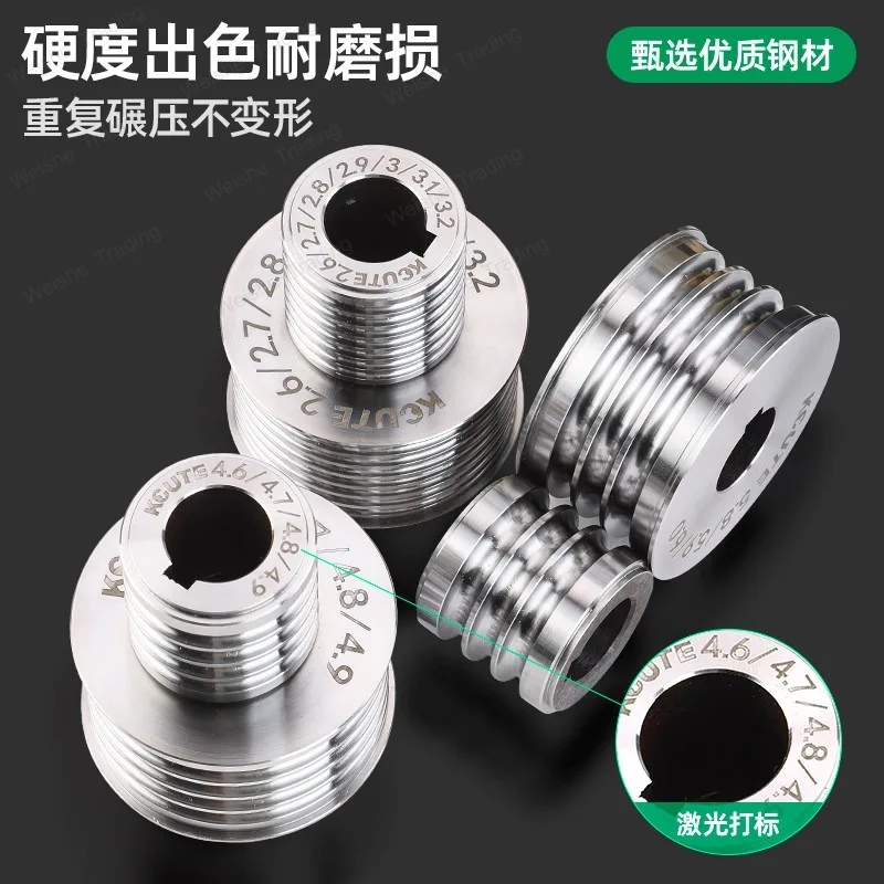 Bracelet shaping machine, large and small wheel jewelry shape shaping wheel, European tablet press, wire pressing, round welding