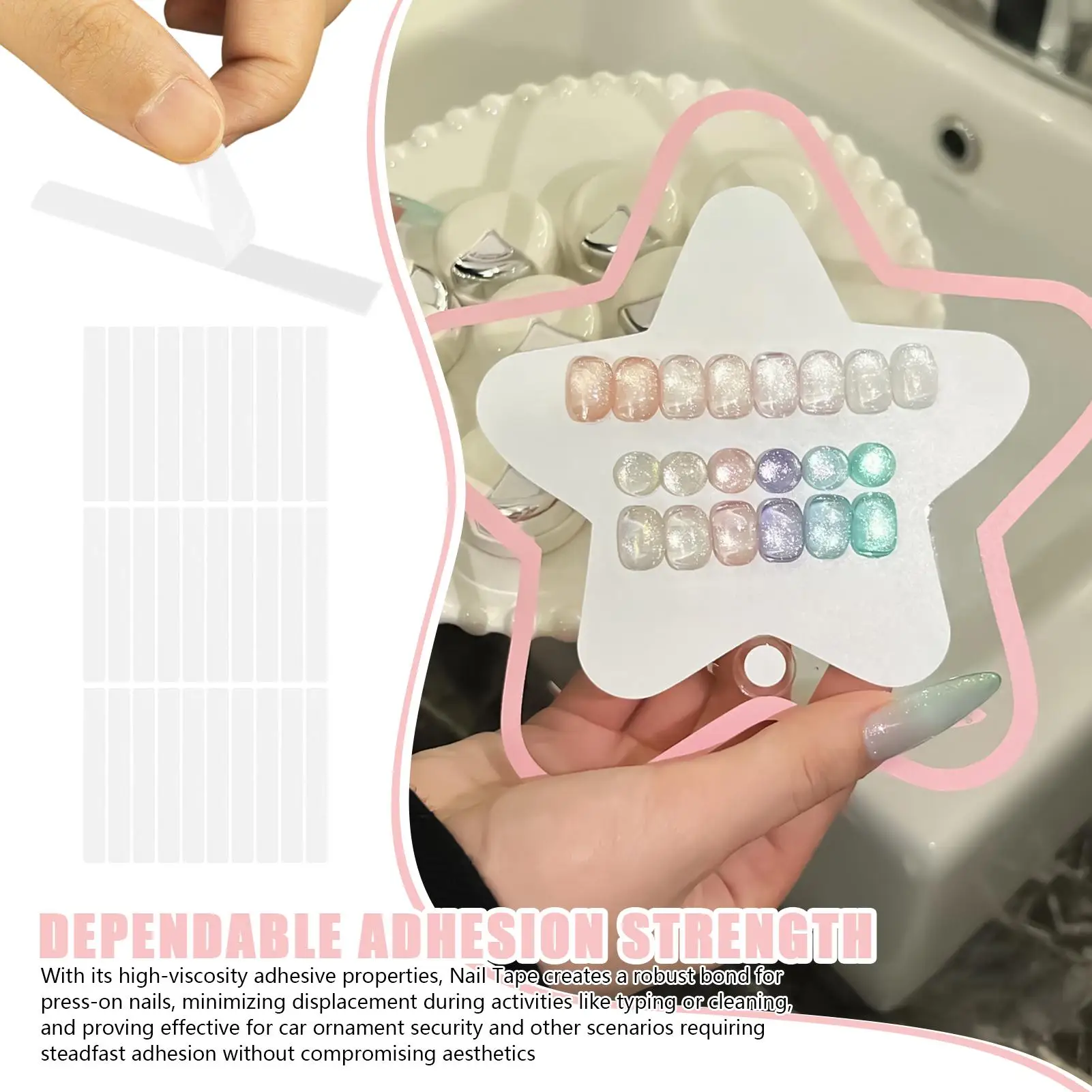 네일 테이프 양면 테이프 네일 프레스 온용 재사용 가능한 살롱 용품 매니큐어 디자인 장식용 접착제