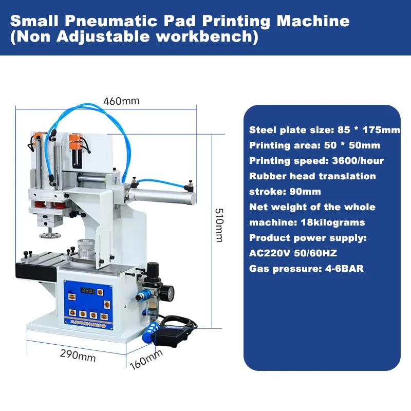 Small 220V Pneumatic Pad Printer Ink Cup Pad Printing Equipment for Underwear Trademark Insole Printing