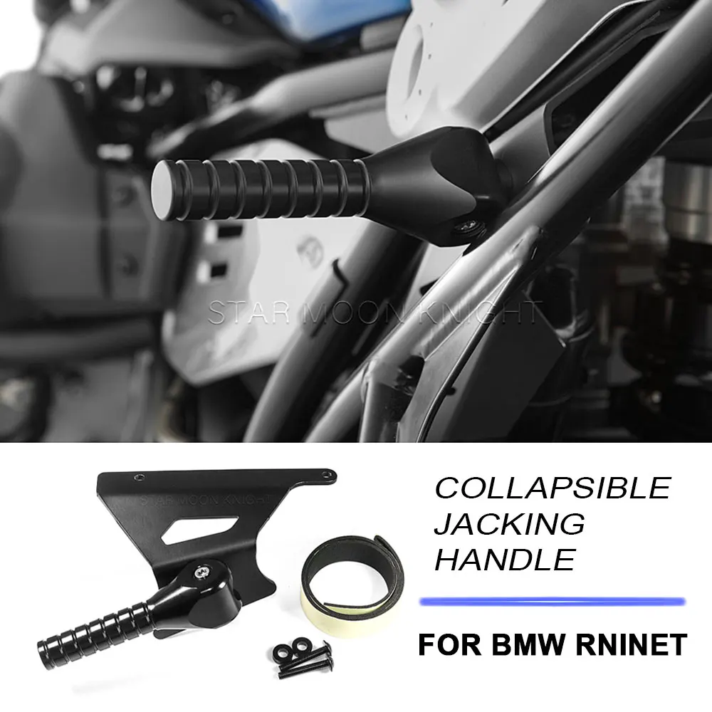 

Motorcycle For BMW RnineT R nineT Pure R nine T Scrambler Urban Lifting Handle Lifting Lever Assist Bar Folded Jack-up Handle