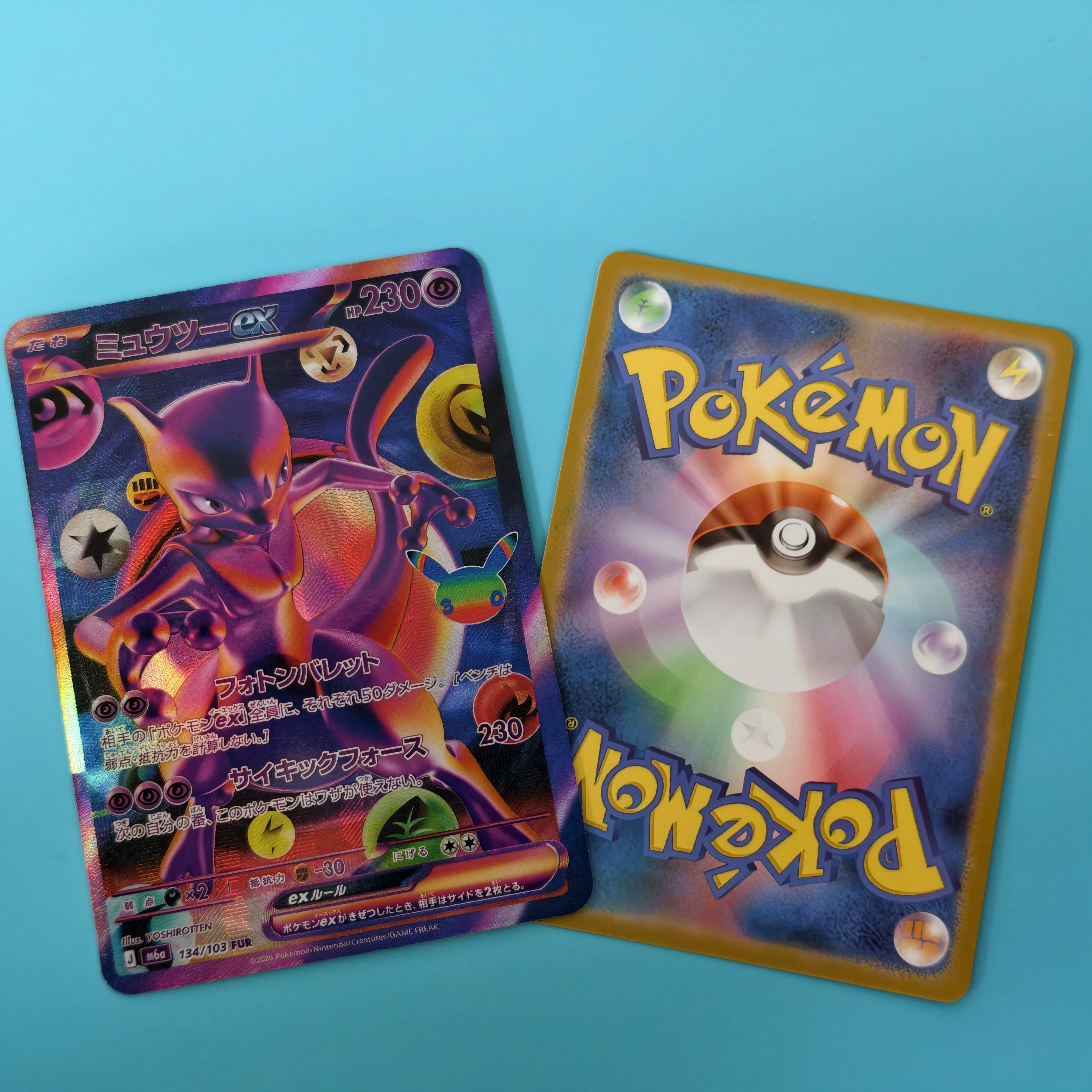 DIY PTCG 30th Anniversary Card Pokemon Mew Pikachu Mewtwo Full Art Foil Texture Rare Holographic Classic Anime Collectible Cards view 3