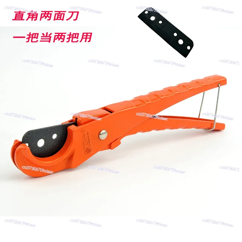 Ppr Scissors Electrician Water Pipe Scissors Ppr + Pvc Quick Scissors Aluminum Plastic Line 20-32 Pipe Cutter