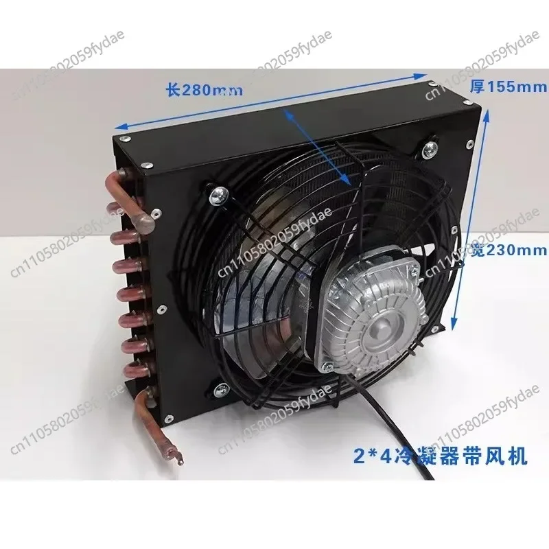 hot water heat exchanger Air to Water Heat Exchanger With Fan A