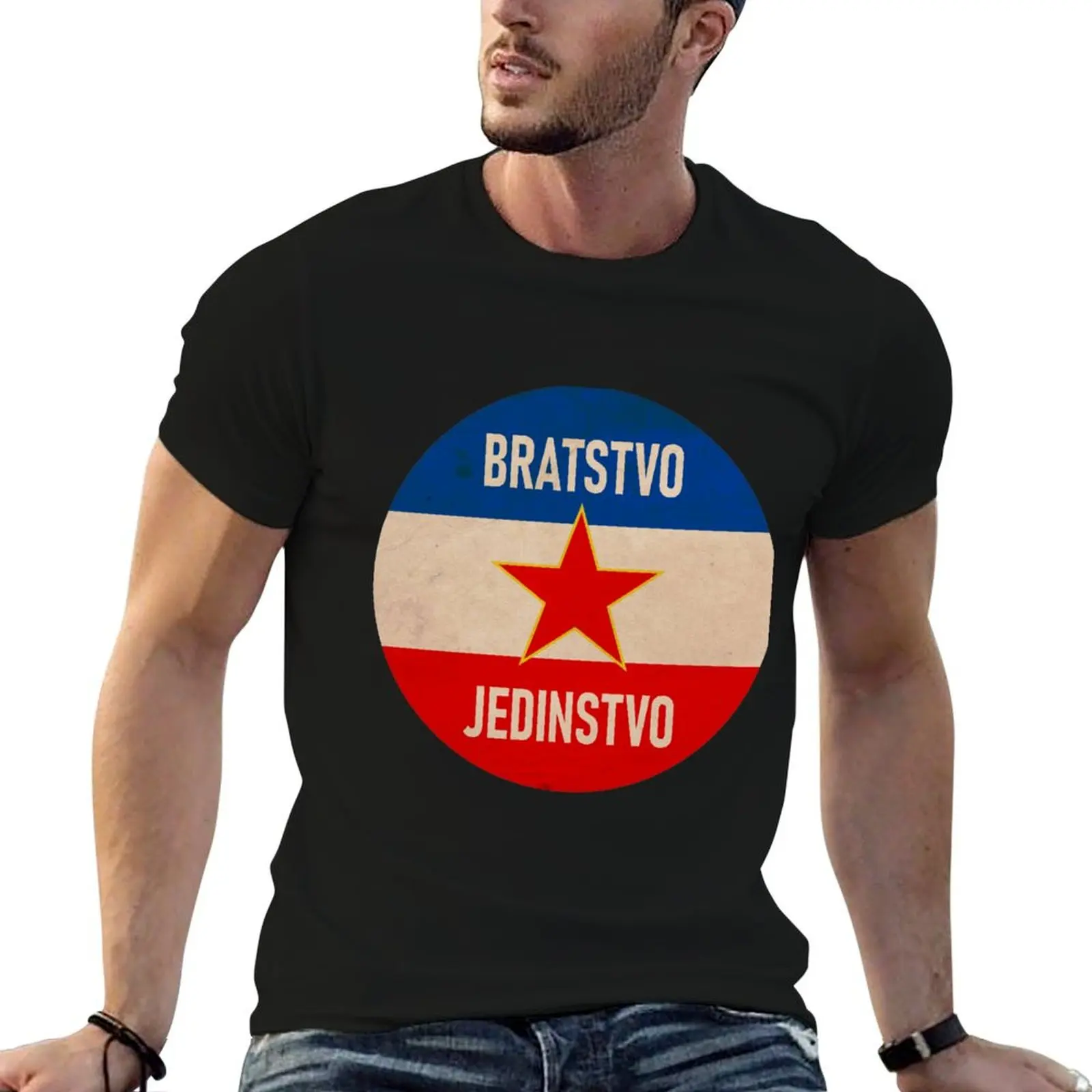 Brotherhood and Unity - Yugoslavia T-Shirt plus size clothes oversized cute tops graphic t shirts mens clothes