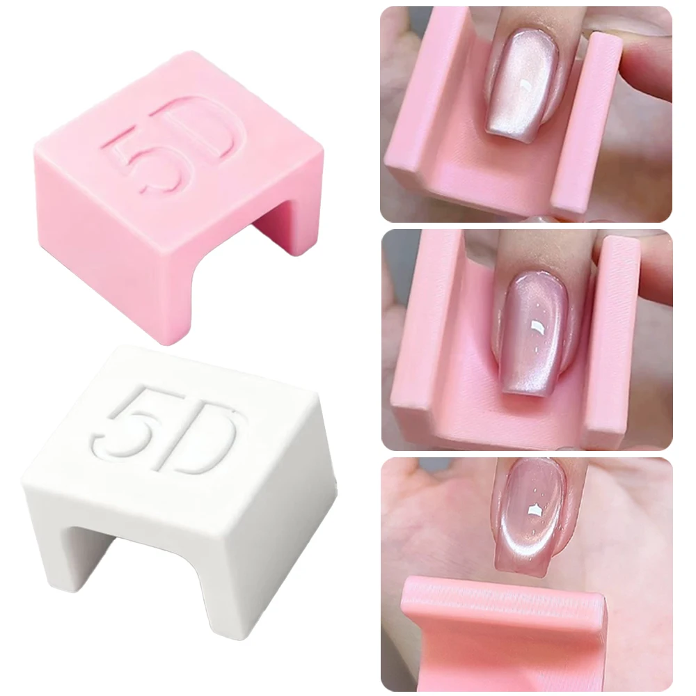 5D U-shaped French Cat Eye Nail Art Magnet White/Pink Velvet UV Magnetic Cat's Eye Gel DIY Nail Polish DIY Manicure Magnet Tools
