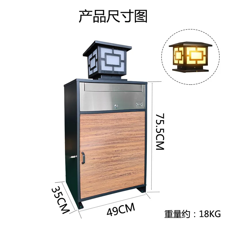 

Factory direct sales outdoor metal parcel box express cabinet solar light express parcel storage box TX009PB-7