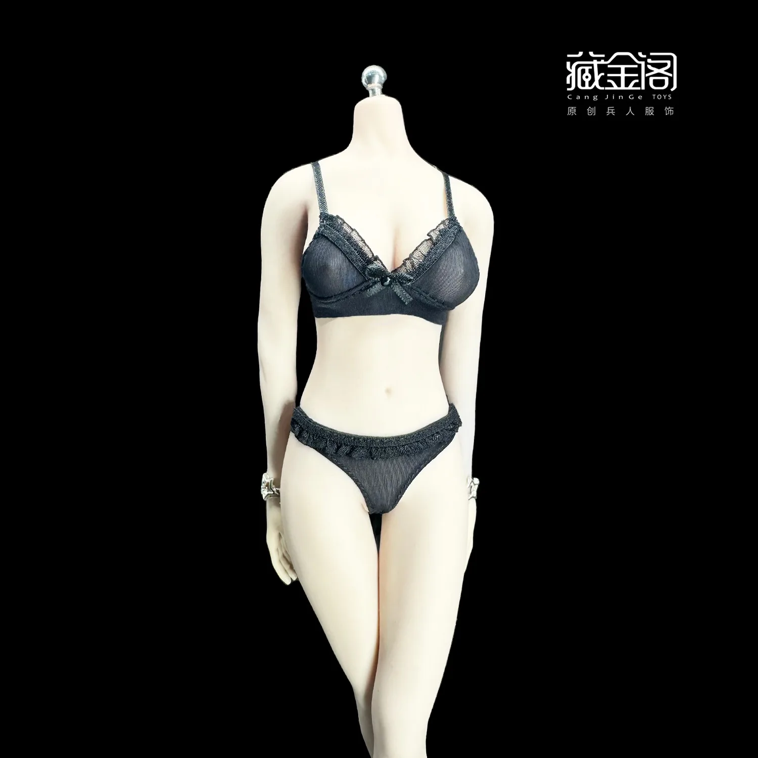 1/6 scale female dolls clothes Bra and panty set for 12'' TBLeague JIAOU DOLL action figure