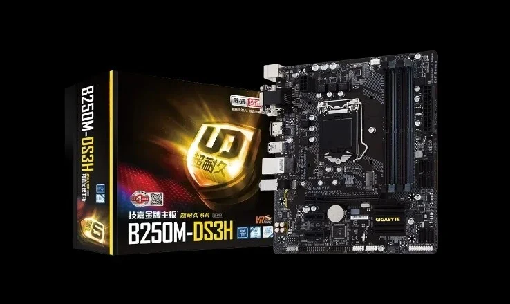 

For Gigabyte B250M-DS3H 1151-pin DDR4 main board support 7700K