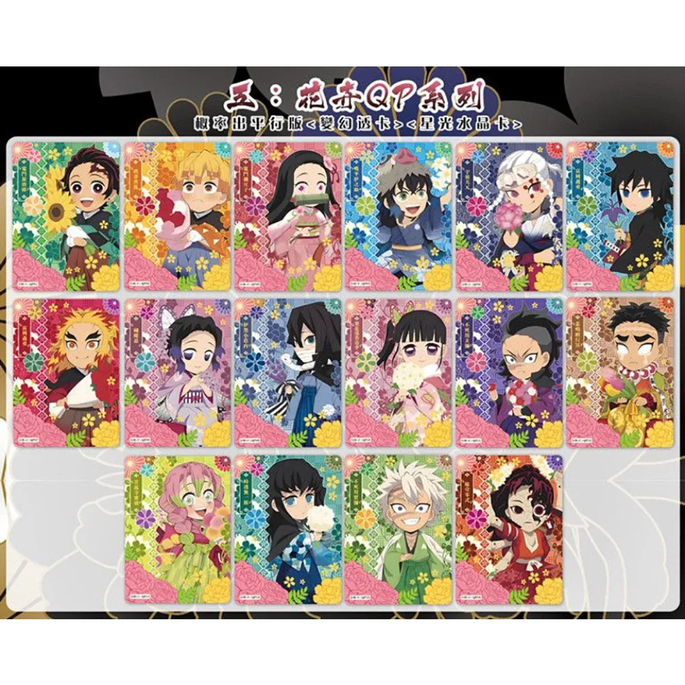 Kolekcjonerska karta Demon Slayer, kreatywna, zabawna, z motywem instrumentów muzycznych, urocza karta w stylu Q-Version, idealna na prezent urodzinowy dla przyjaciół.