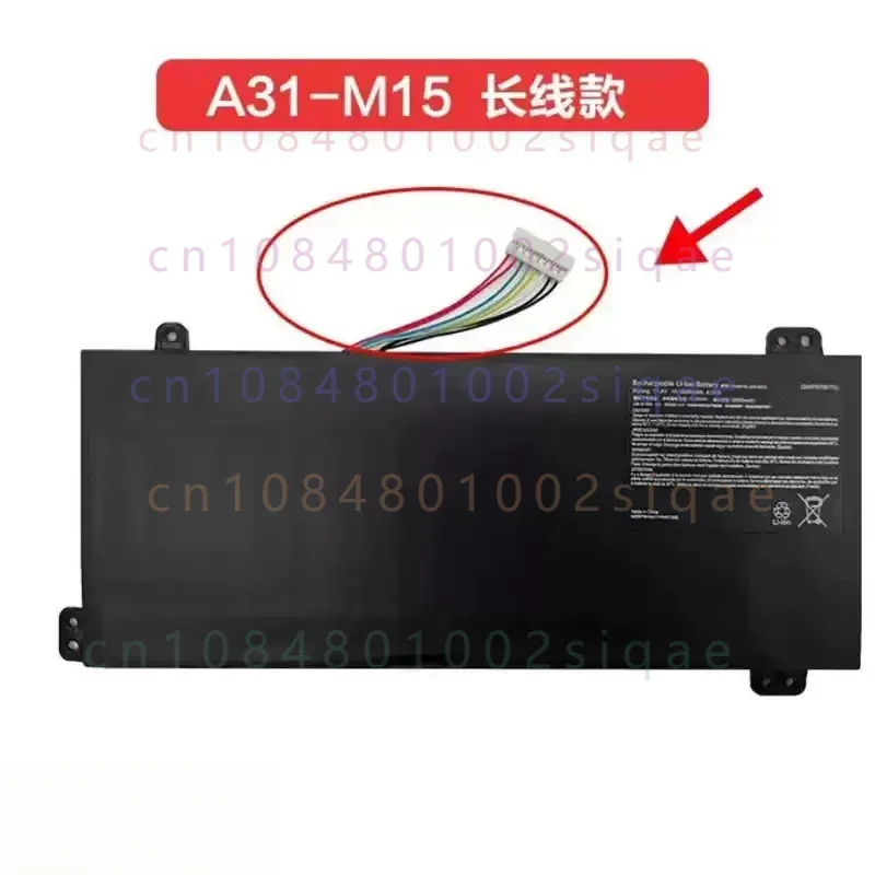 A31-M15  Laptop Battery For Medion Akoya E6245 E6246 E6247 E6248 Haier Boyue M53-72711 M15G MaiBenBen Xiaomai 6A 6X 6C 6 Pro