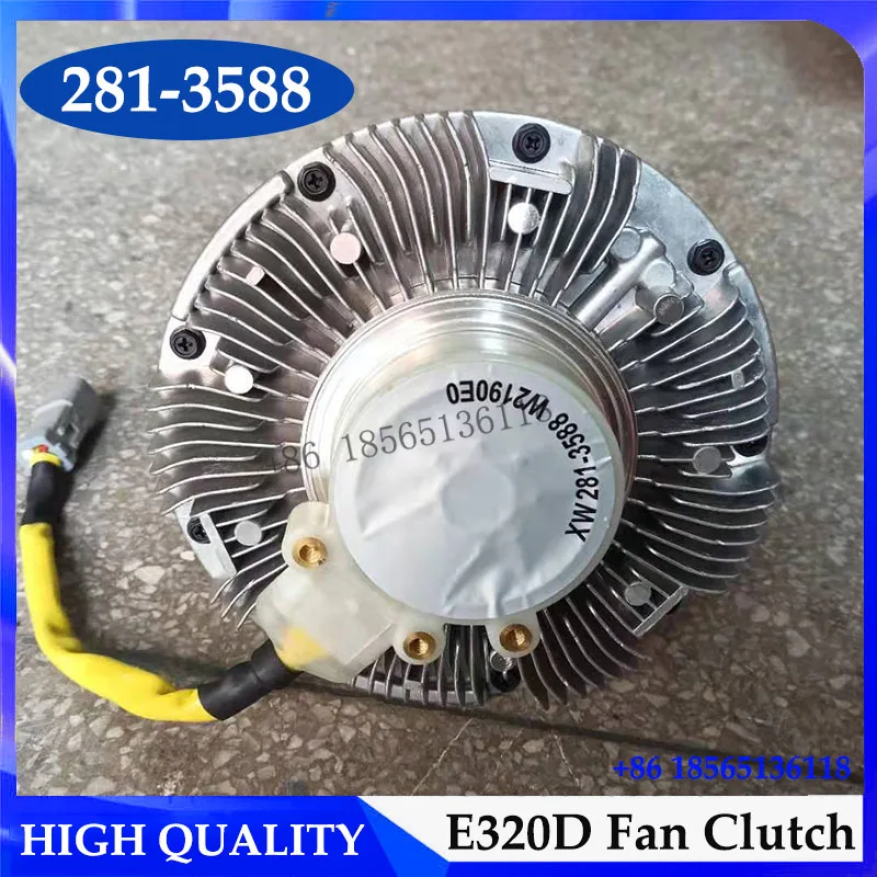 Excavator Accessories Cat 320D 281-3588 Fan Clutch for Caterpillar 320D 323D 329D Engine Cooling Fan Drive Motor 2813588