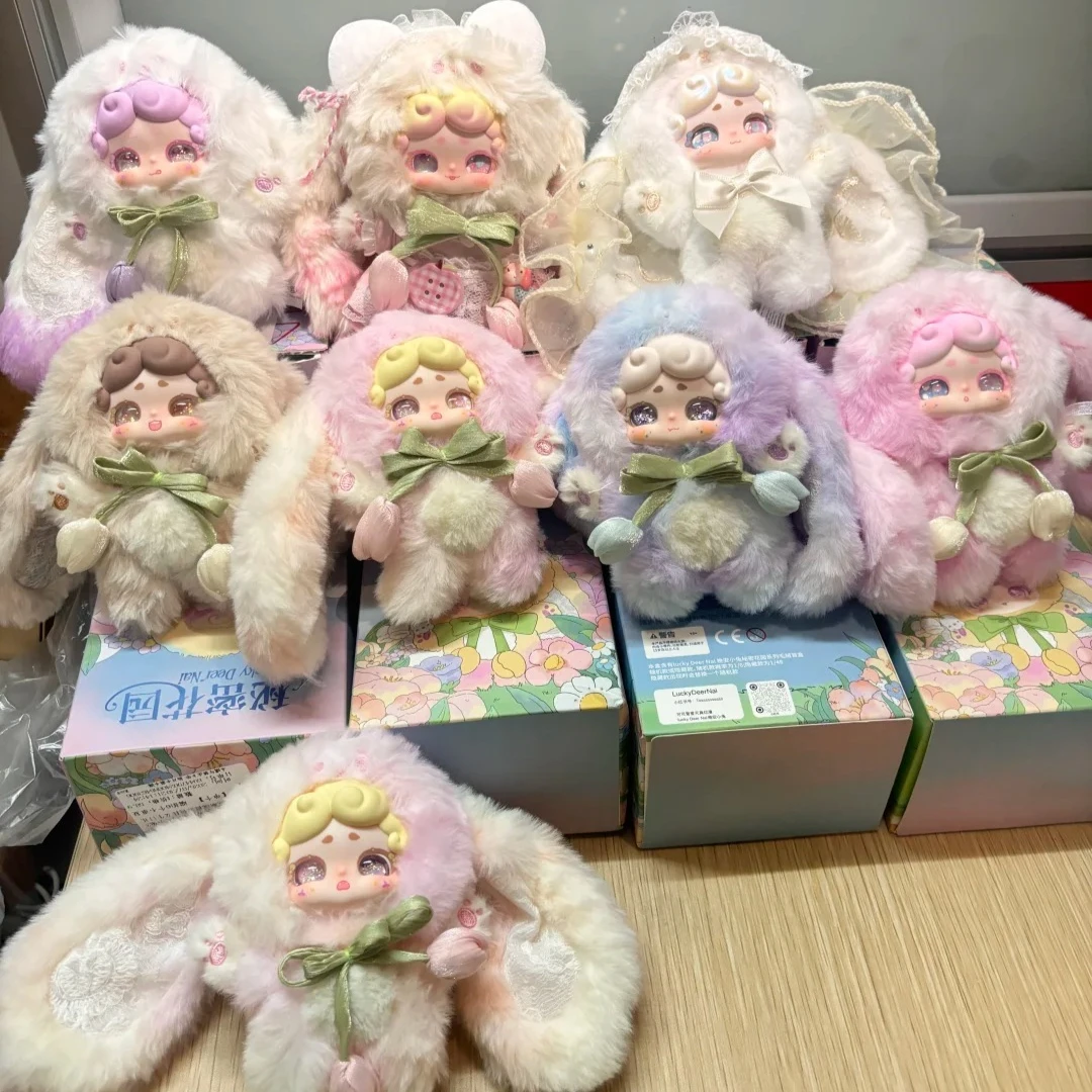 

Genuine Lucky Deer Nai Goodnight Bunny Series V2 Plush Blind Box Flowing Sand Eyes Cute Trendy Toy Display Hanging Decoration