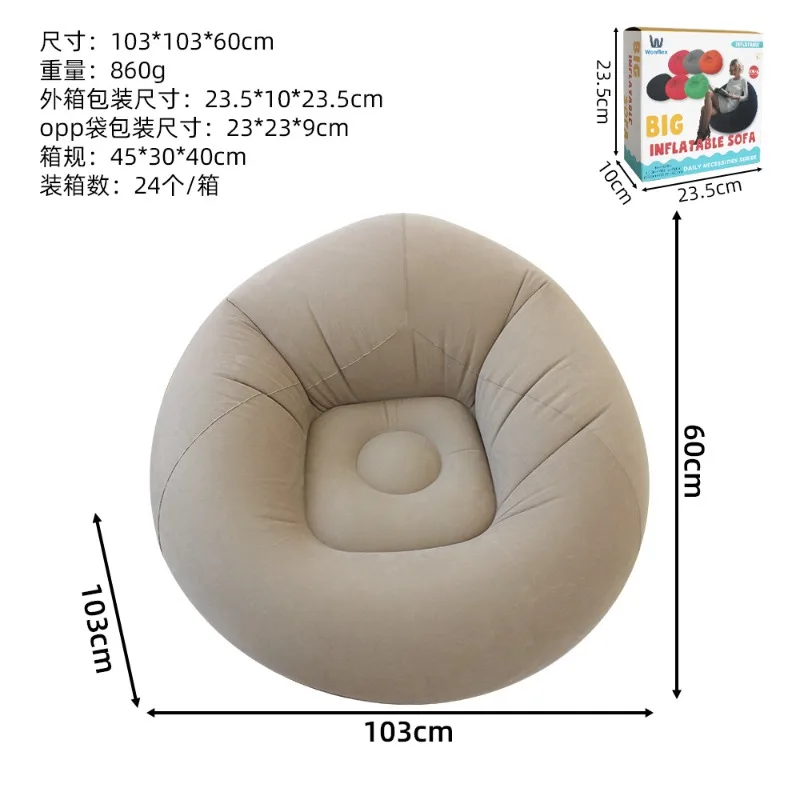 회색