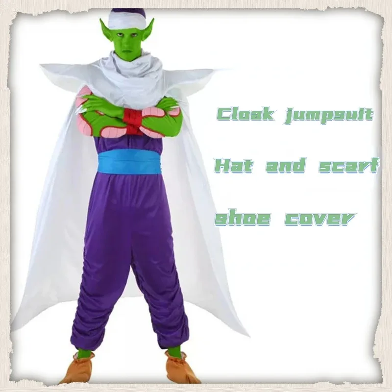 

New 2025 Goku Costume KameSennin Kame Sennin Piccolo Cosplay Adult Men Anime Jumpsuits Halloween Carnival ★ ★ ★ jj.