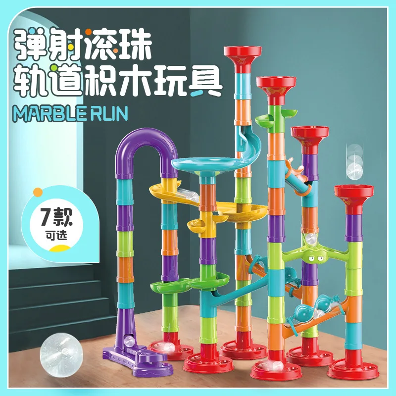 3D Maze Ball Roll Toy DIY Marble Run Race Track Building Blocks Slide Toys For Creative Children Constructor Educational Toys