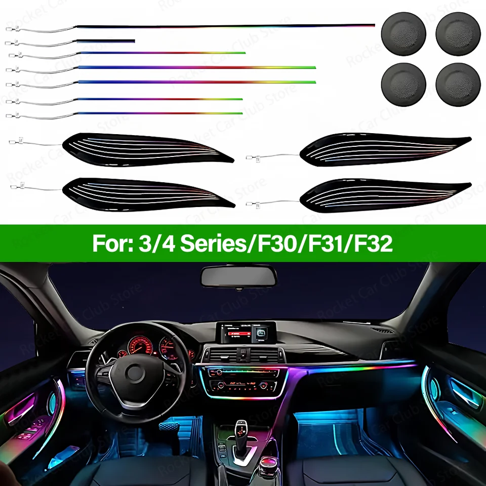 256色RGBアプリ制御アンビエント照明 BMW 3シリーズ F30 3GT カラー